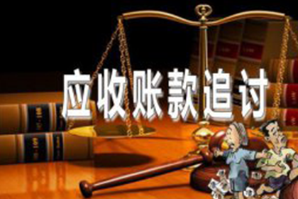 最低还款额信用卡利息计算方式揭秘