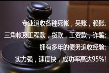 信用卡欠款不还，会不会被判刑入狱？